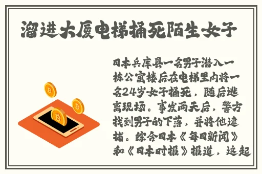 亚洲一卡二卡3卡